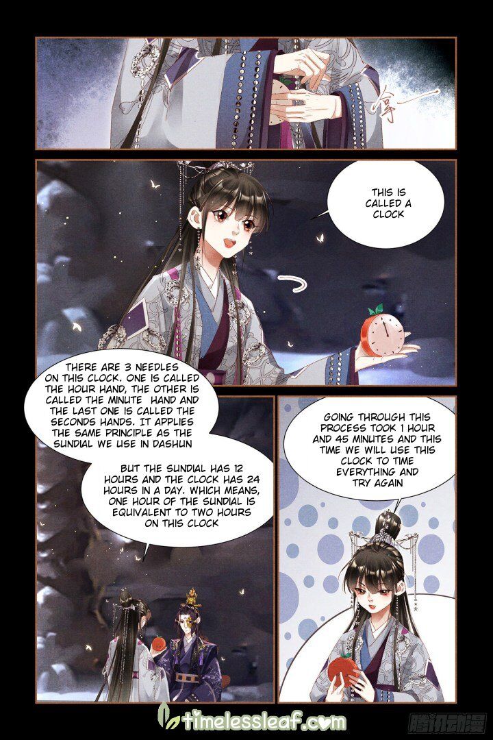 Shen Yi Di Nu - Chapter 320.5 - Page 2