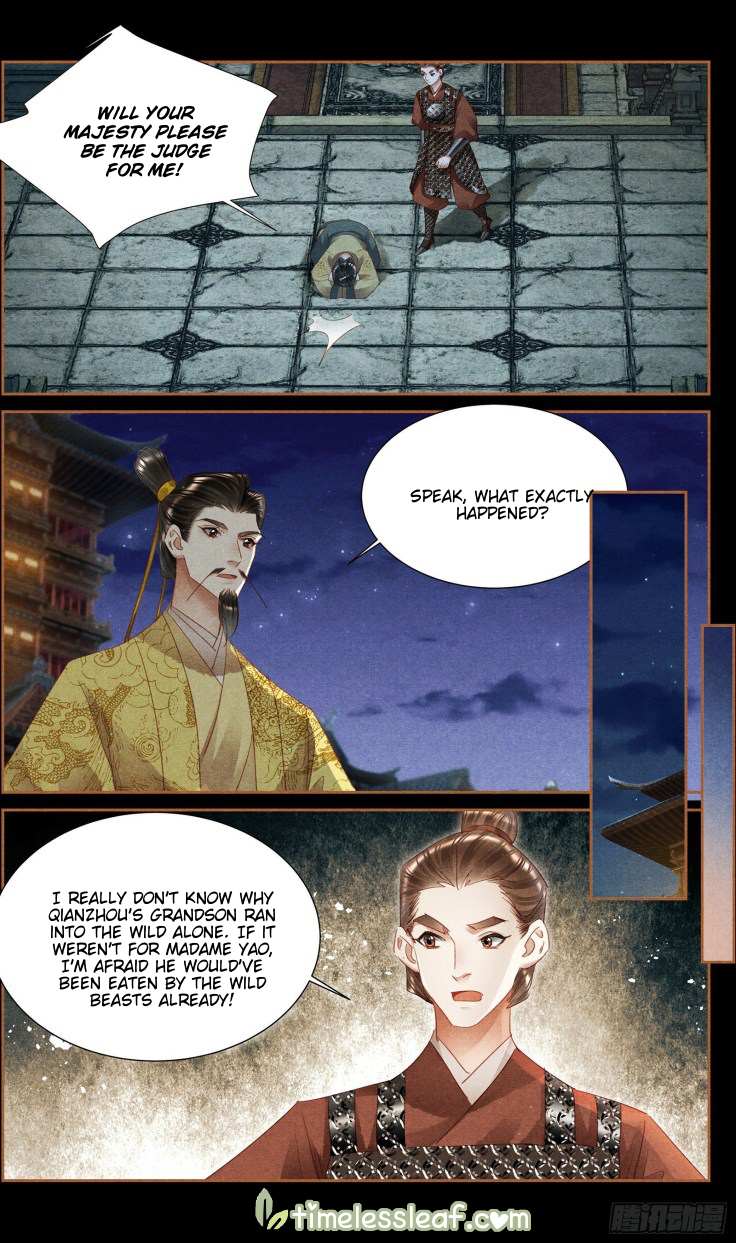 Shen Yi Di Nu - Chapter 338.5 - Page 1