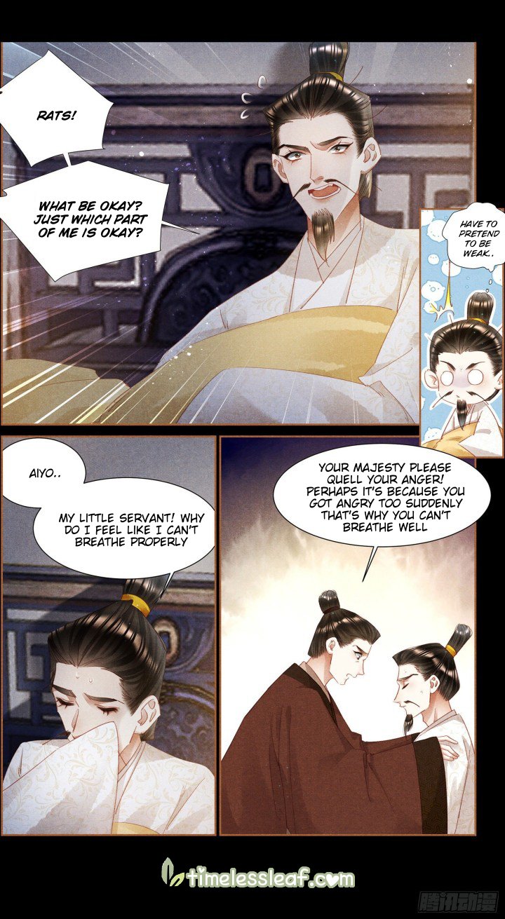 Shen Yi Di Nu - Chapter 341.5 - Page 2