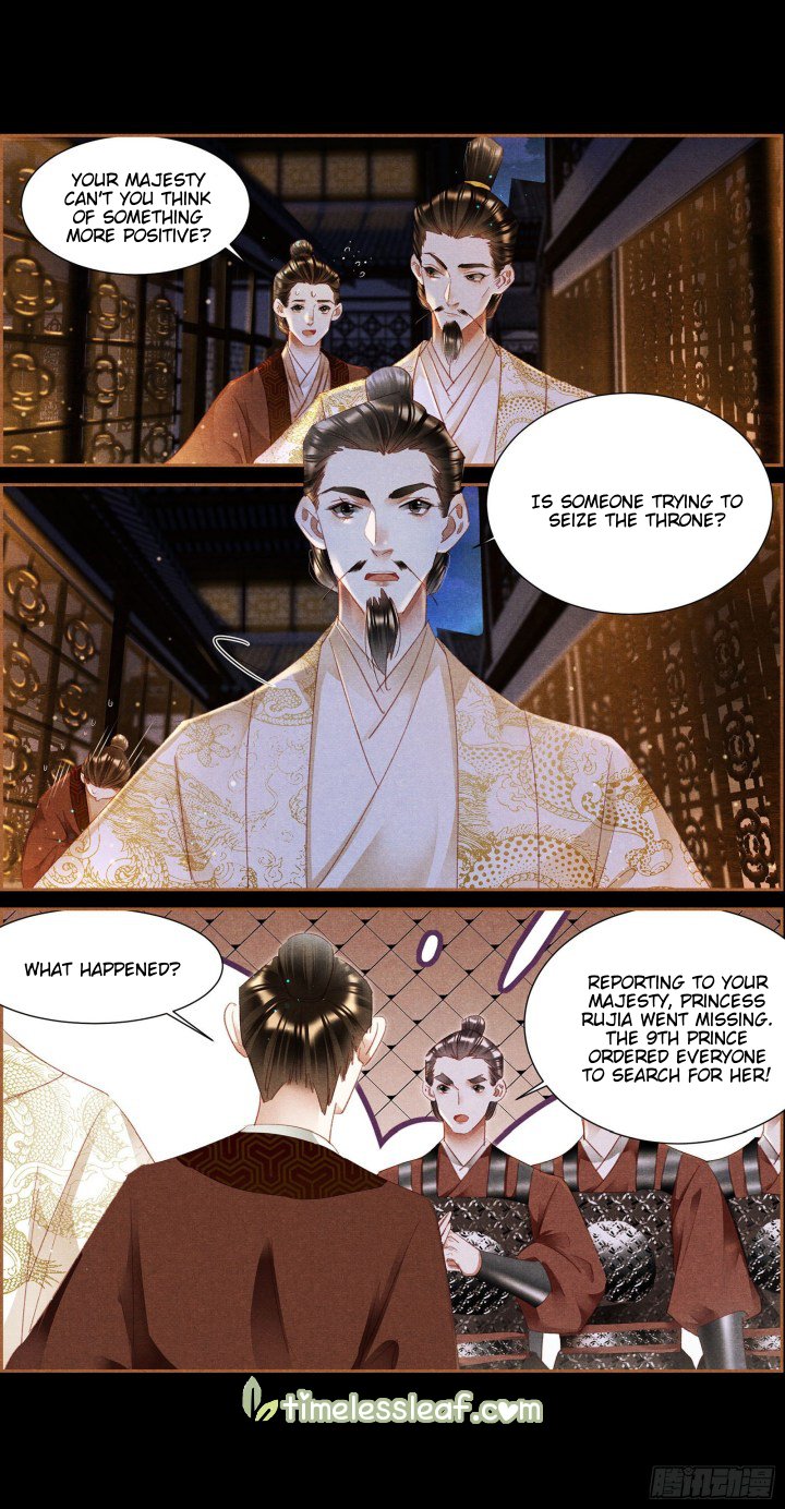 Shen Yi Di Nu - Chapter 343.5 - Page 1