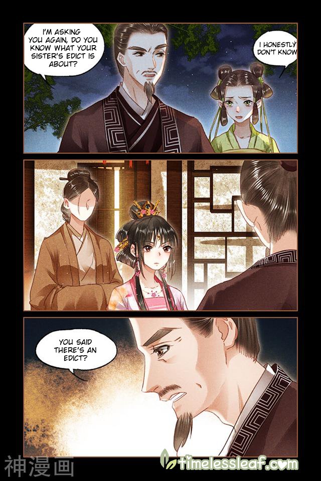 Shen Yi Di Nu - Chapter 91.5 - Page 2