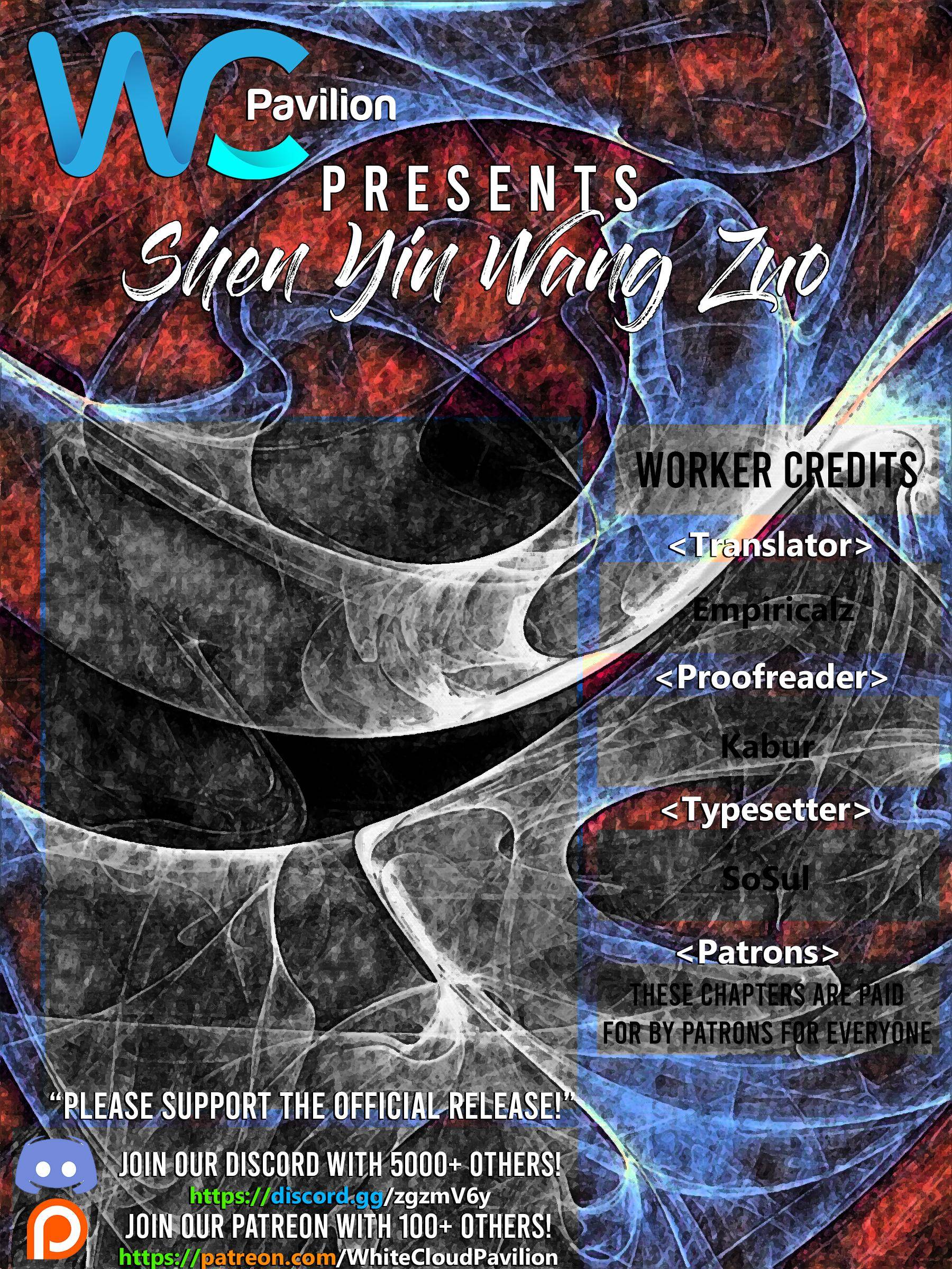 Shen Yin Wang Zuo - Chapter 196.5 - Page 1