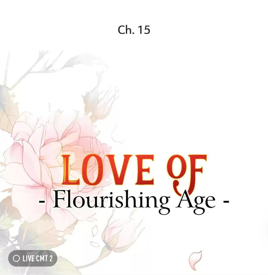 Shengshi Li Hua Dian - Chapter 15 - Page 1