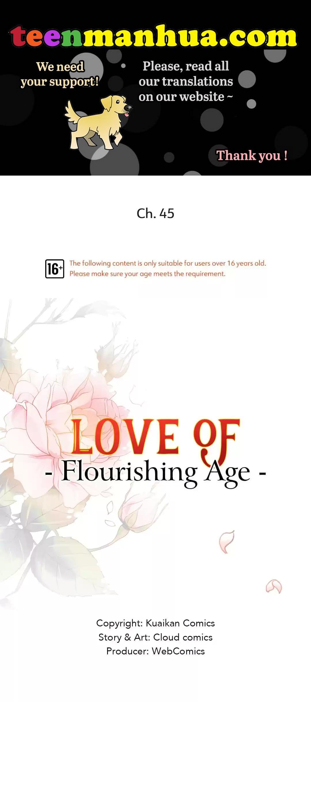 Shengshi Li Hua Dian - Chapter 45 - Page 1