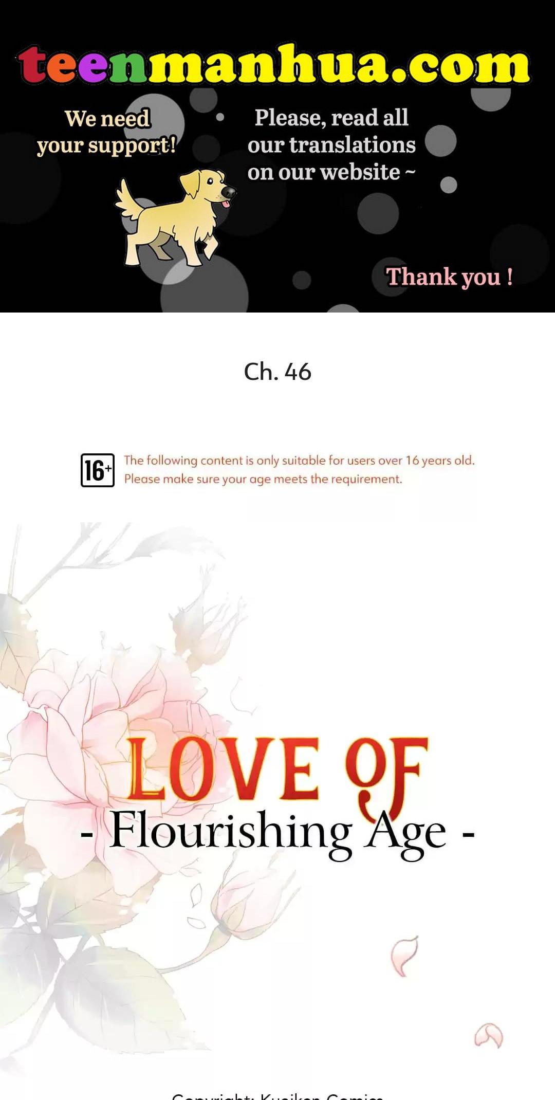 Shengshi Li Hua Dian - Chapter 46 - Page 1