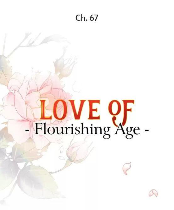 Shengshi Li Hua Dian - Chapter 67 - Page 1