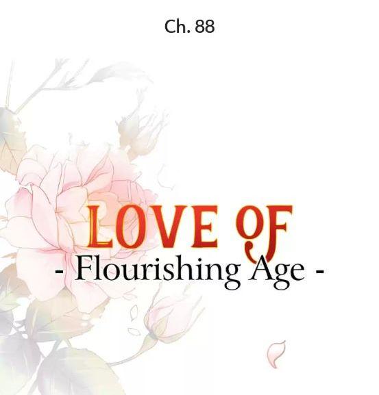 Shengshi Li Hua Dian - Chapter 88 - Page 1