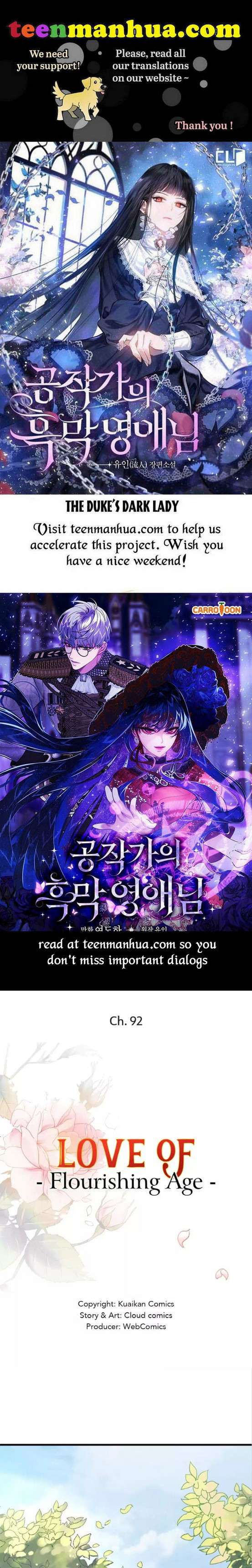 Shengshi Li Hua Dian - Chapter 92 - Page 1