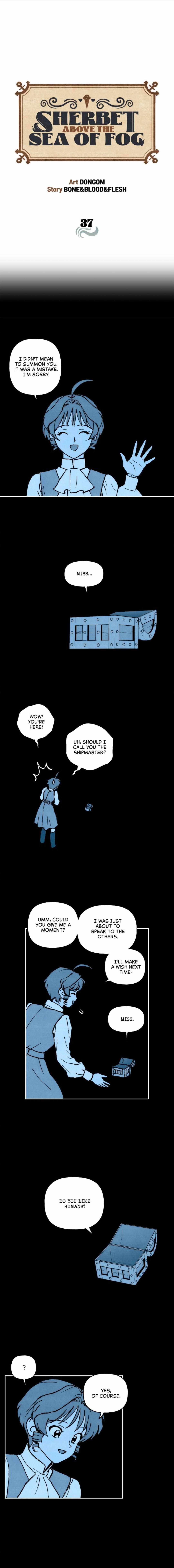 Sherbet Above The Sea Of Fog - Chapter 36 - Page 1