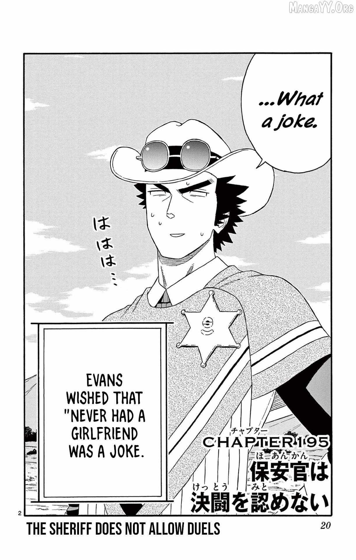 Sheriff Evans' Lies - Chapter 195 - Page 2
