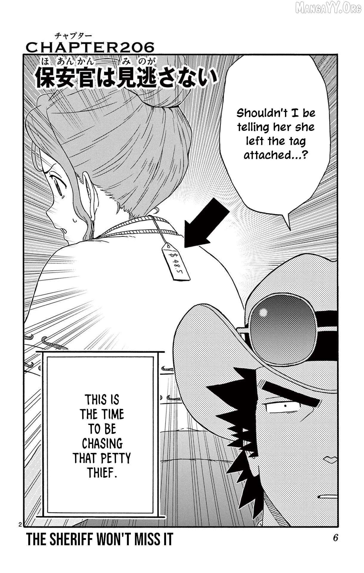 Sheriff Evans' Lies - Chapter 206 - Page 2