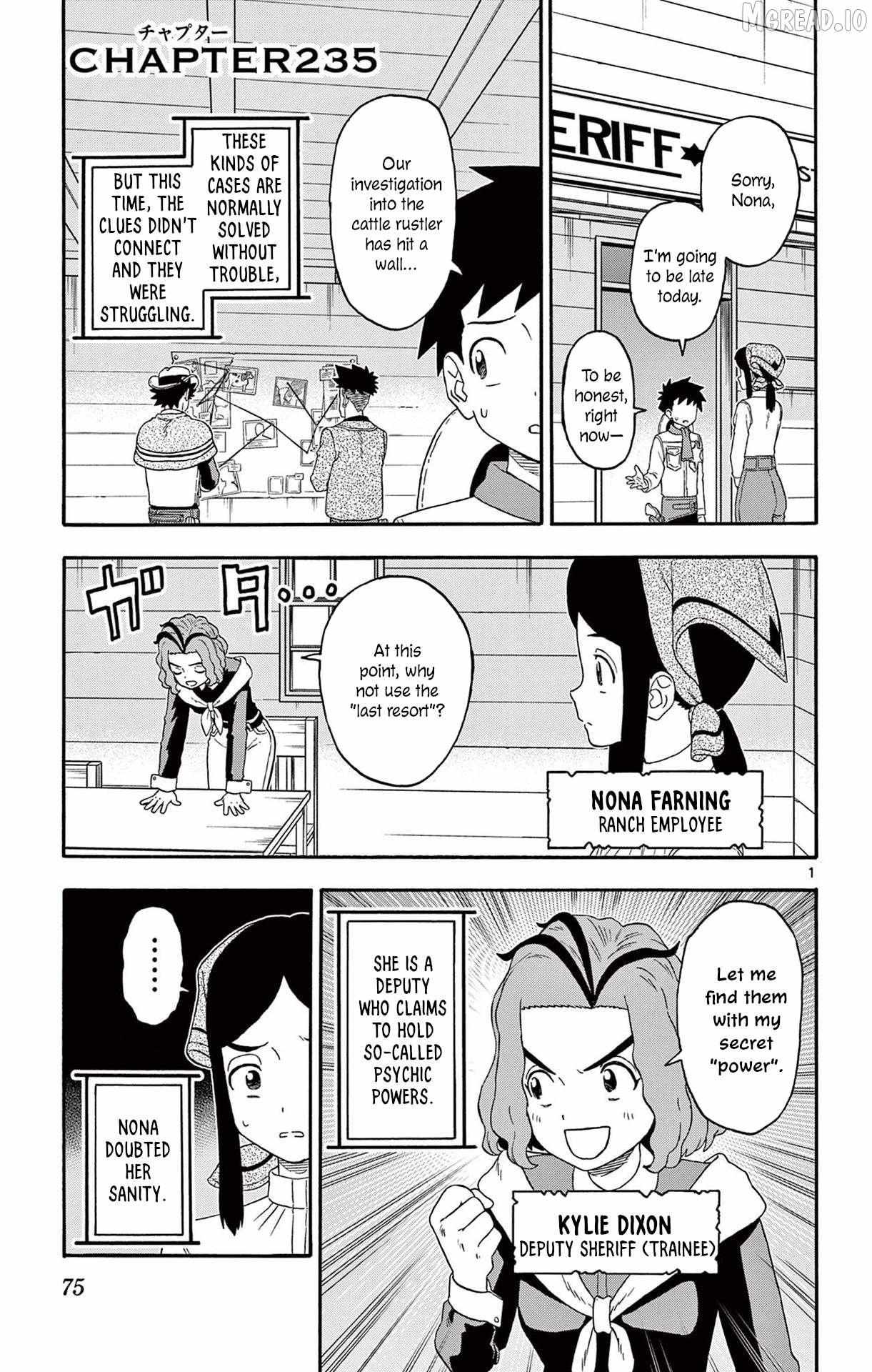 Sheriff Evans' Lies - Chapter 235 - Page 1