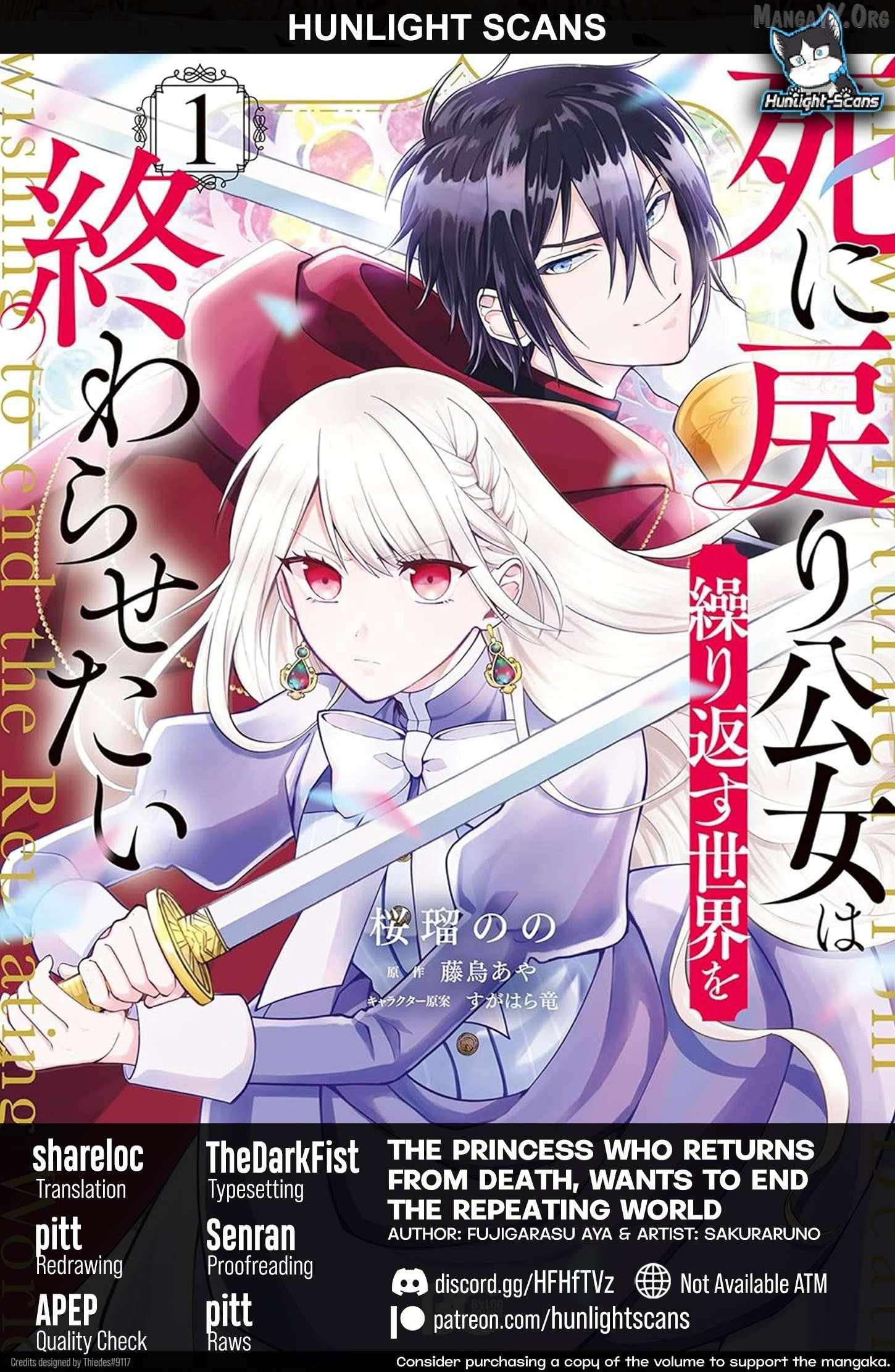 Shi Ni Modori Oyake Onna Wa Kurikaesu Sekai o Owarasetai - Chapter 6 - Page 1