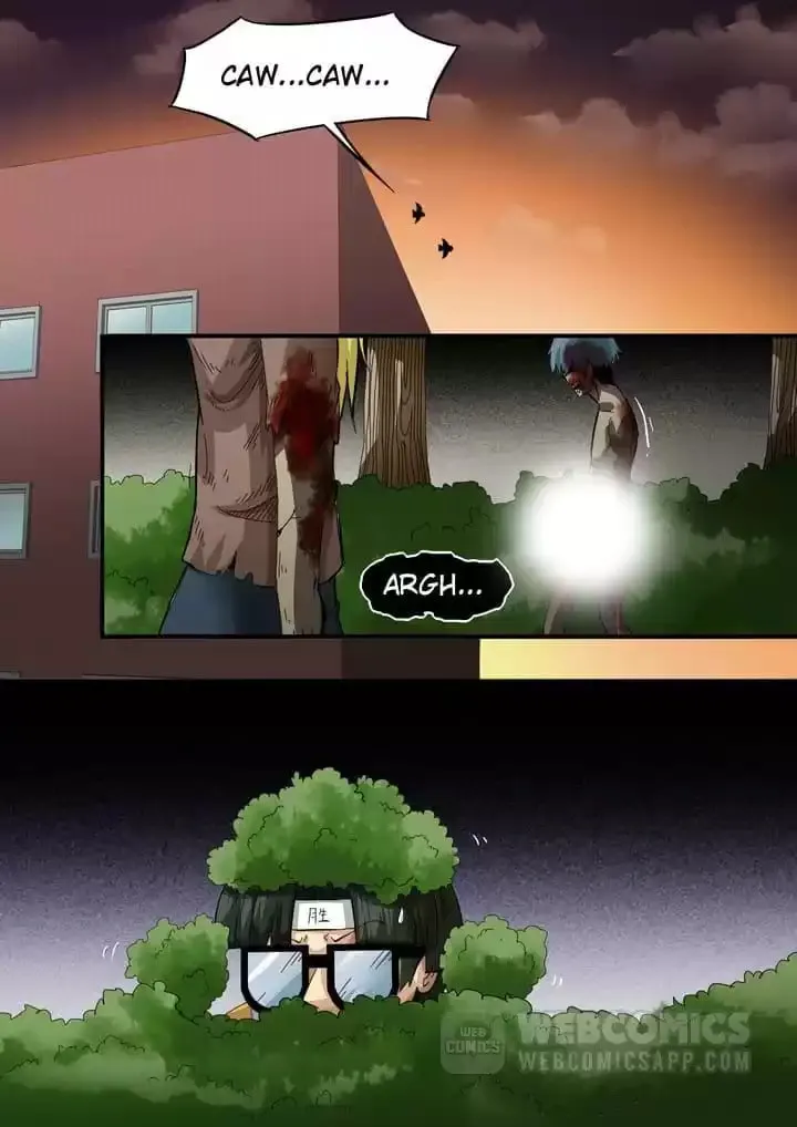 Shi Qi Jiang Zhi - Chapter 159 - Page 1