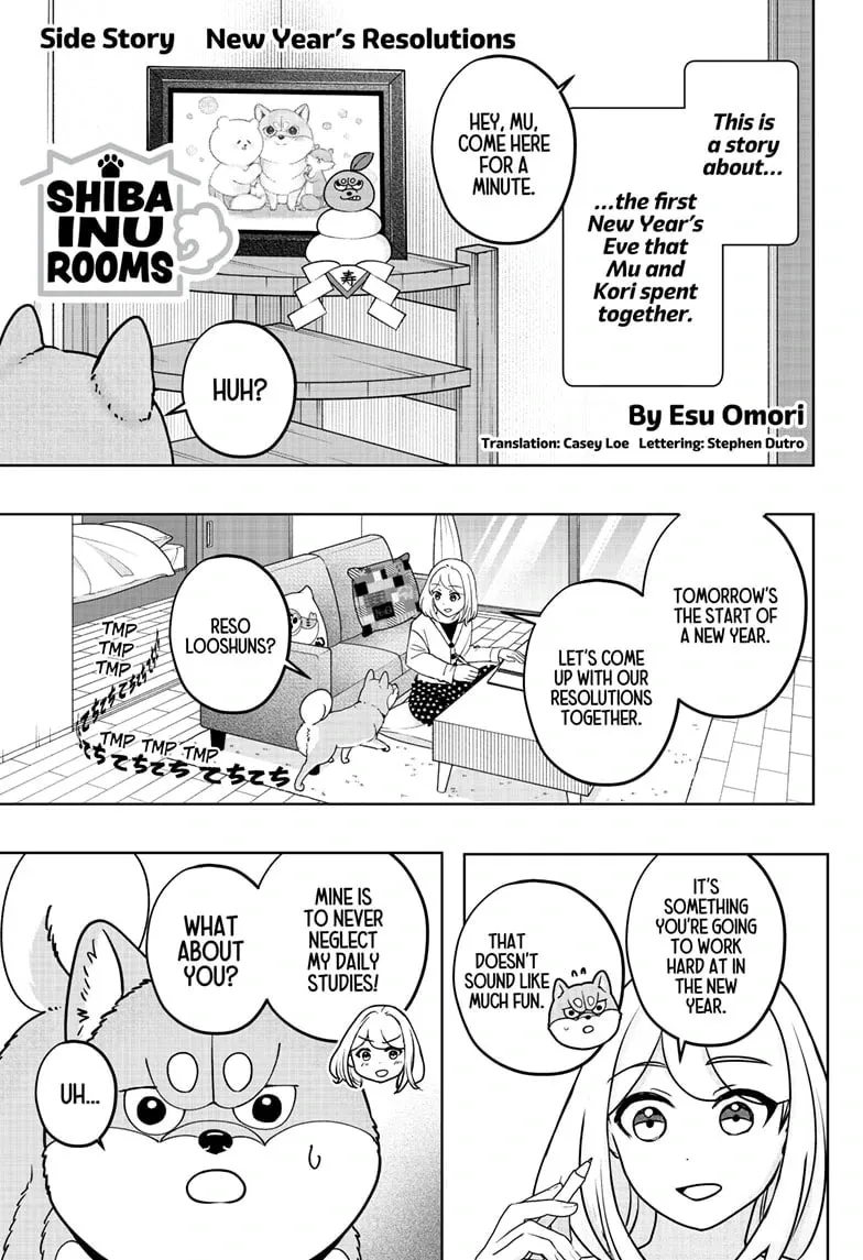 Shiba-Tsuki Bukken - Chapter 41.2 - Page 1