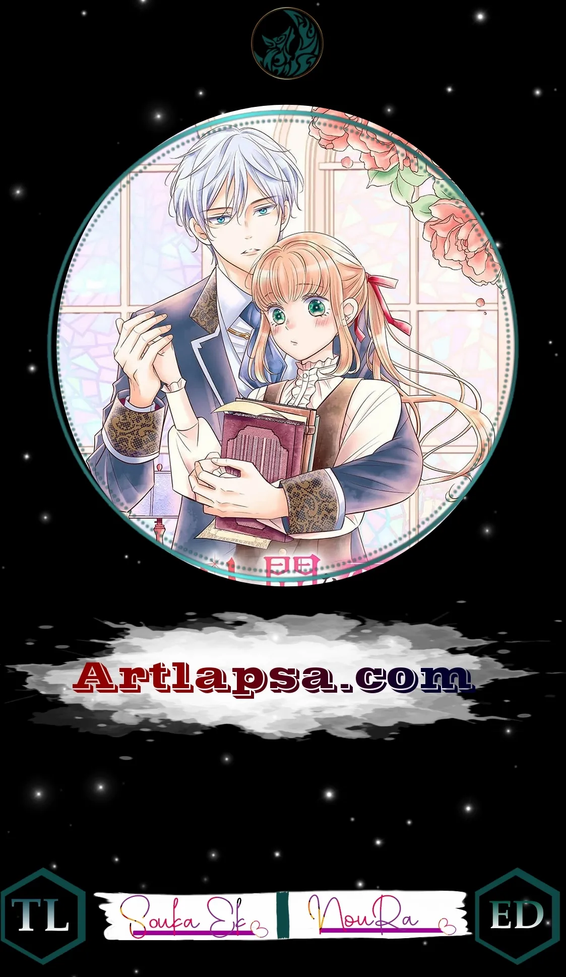 Shigoto Ningen na Hakushaku Reijou wa Koori no Saishou-sama no Ai wo mi Ayamatte iru - Chapter 10 - Page 1