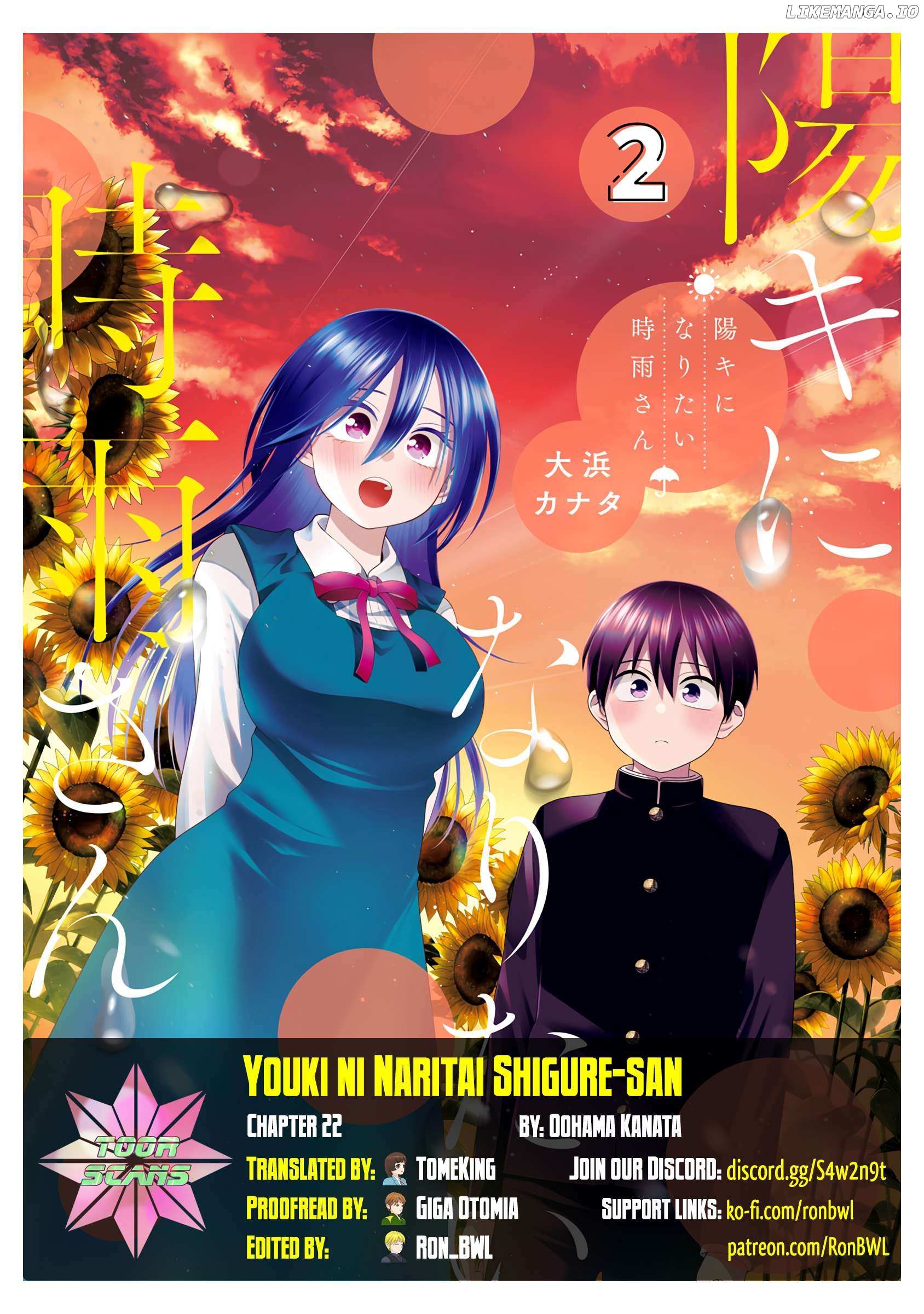 Shigure-San Wants to Shine! - Chapter 22 - Page 1