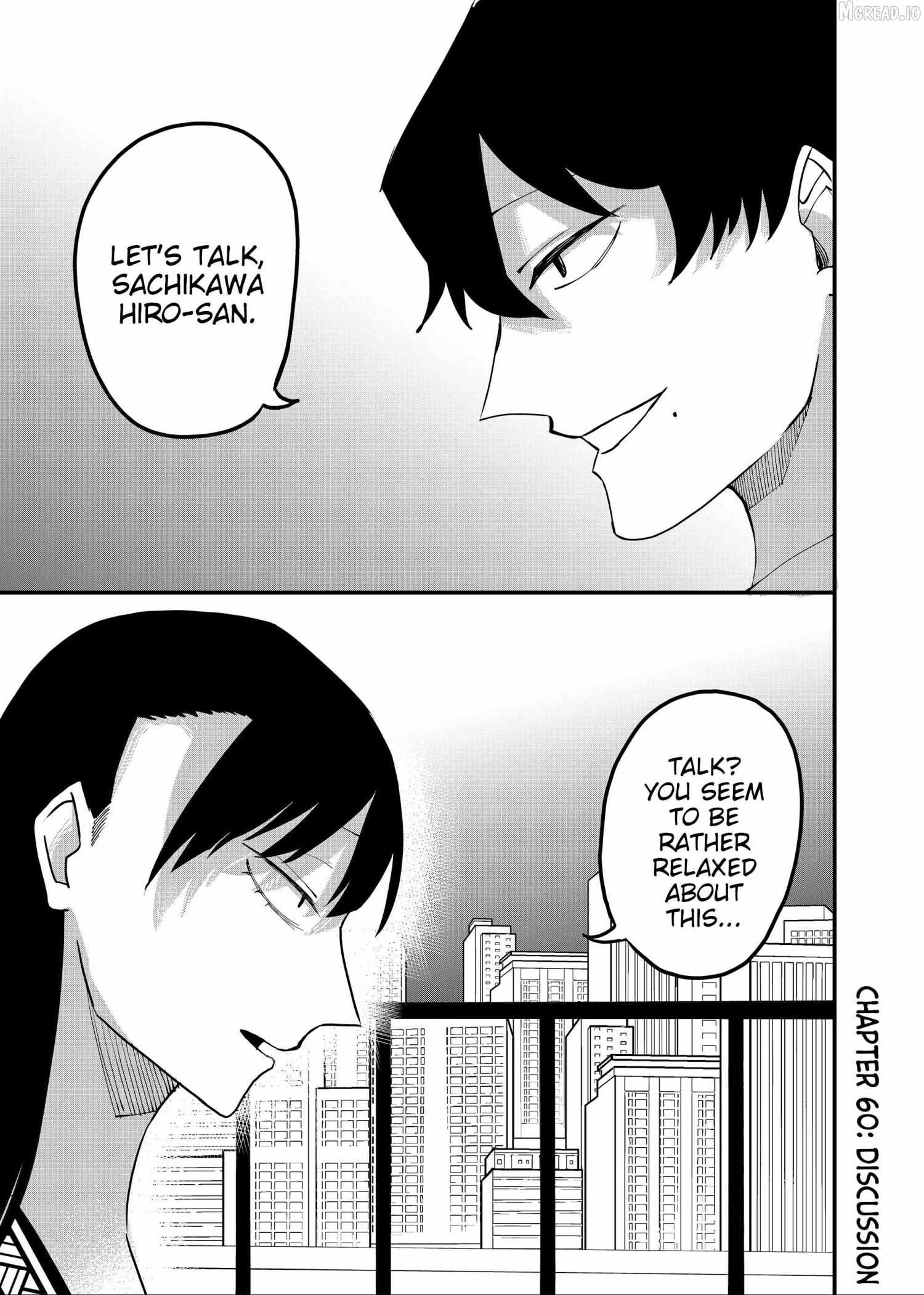 Shihai Shoujo Kubaru-chan - Chapter 60 - Page 1