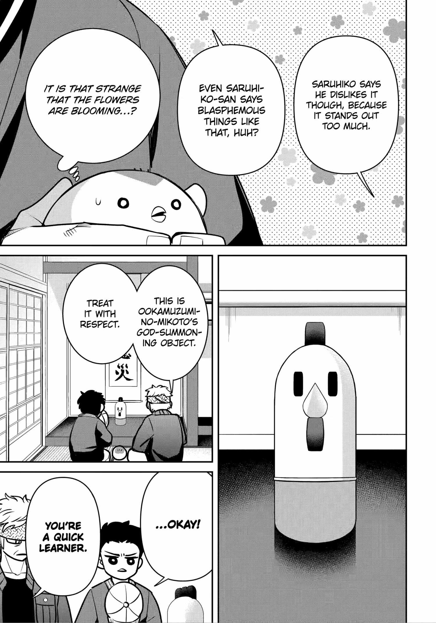 Shihyakushiki - Chapter 36.2 - Page 1