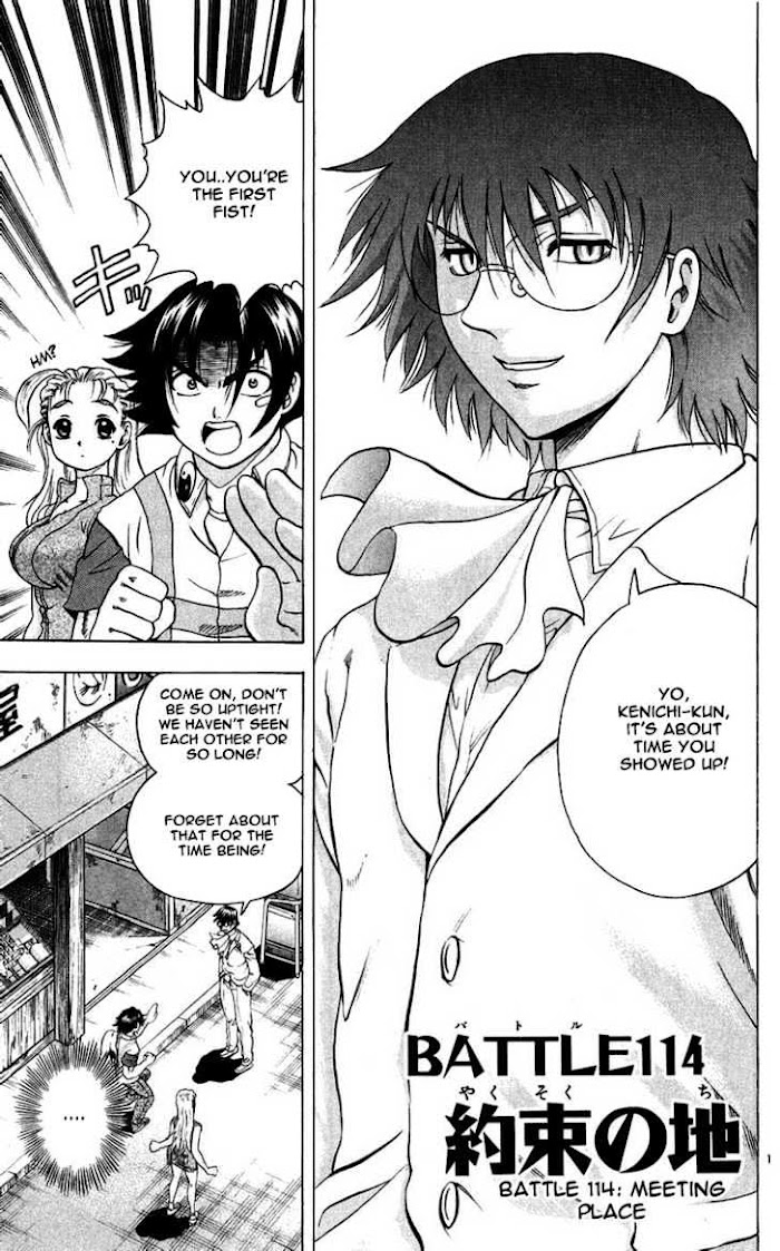 Shijou Saikyou no Deshi Kenichi - Vol.13 chapter 114 : meeting place - Page 2