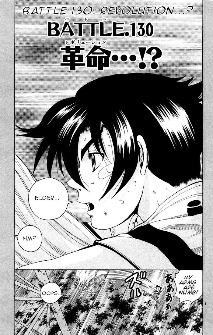 Shijou Saikyou no Deshi Kenichi - Vol.15 chapter 130 : revolution? - Page 1