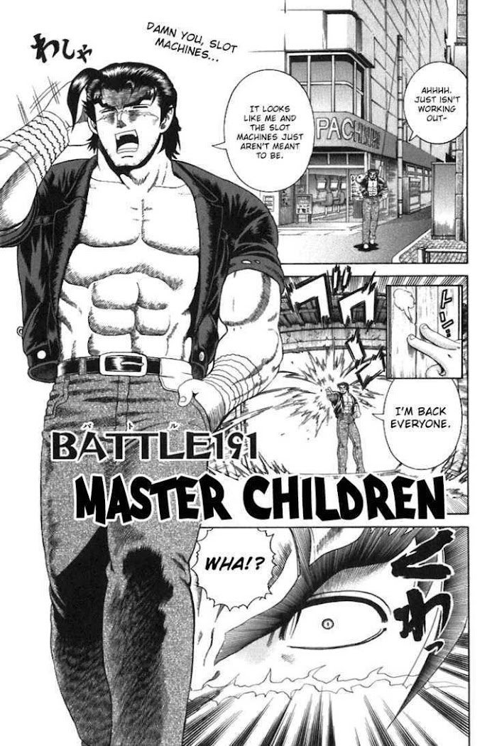 Shijou Saikyou no Deshi Kenichi - Vol.22 chapter 191 : master children - Page 1