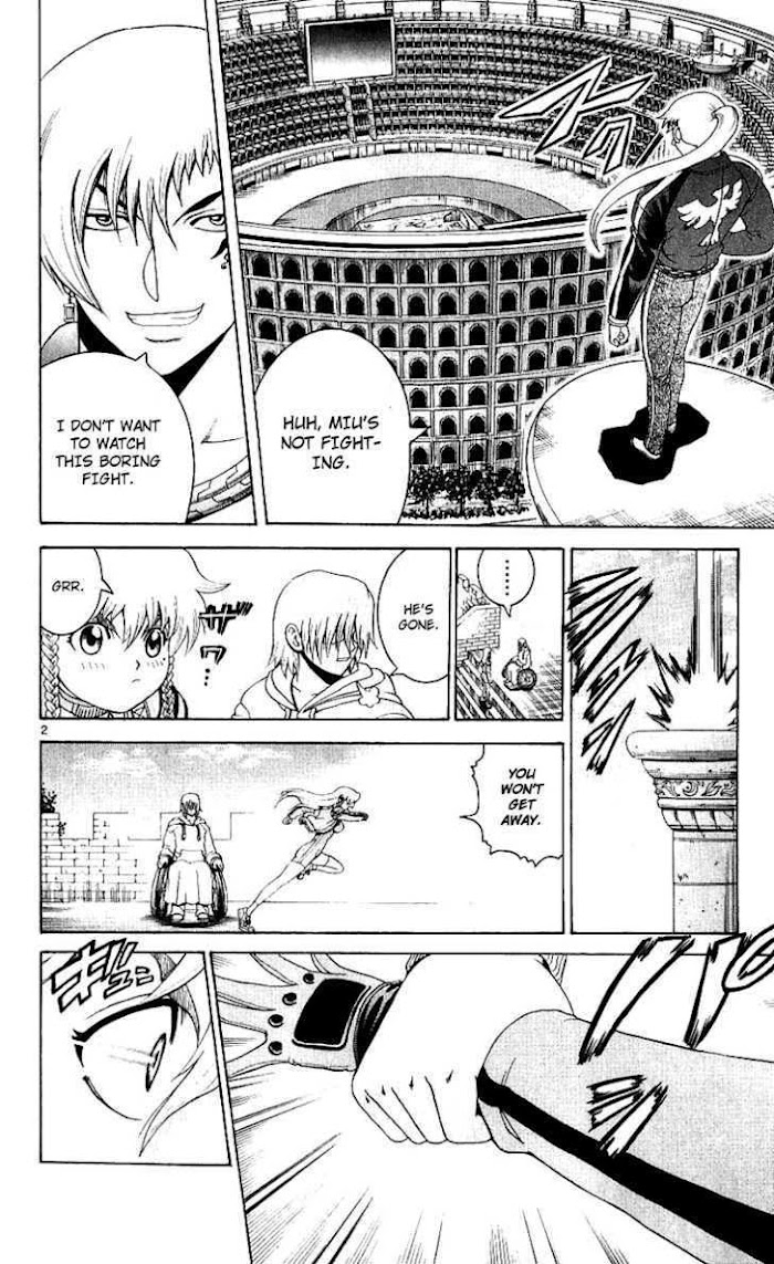 Shijou Saikyou no Deshi Kenichi - Vol.27 chapter 241 : asamiya ryuuto - Page 2