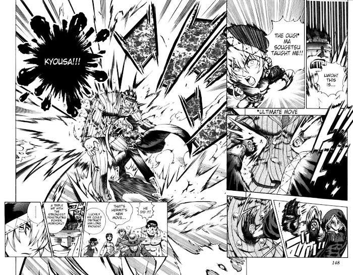 Shijou Saikyou no Deshi Kenichi - Vol.28 chapter 256 : combined strength - Page 2