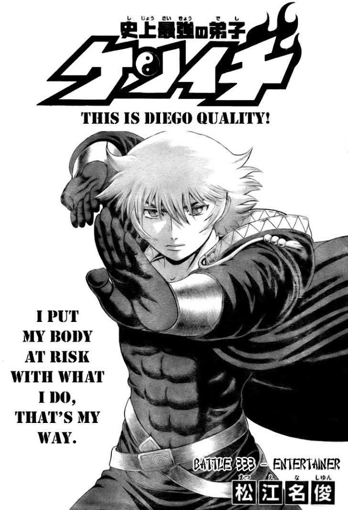 Shijou Saikyou no Deshi Kenichi - Vol.36 chapter 333 : entertainer - Page 1
