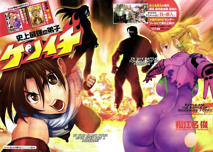 Shijou Saikyou no Deshi Kenichi - Vol.42 chapter 436 : the battle of shock.. - Page 2