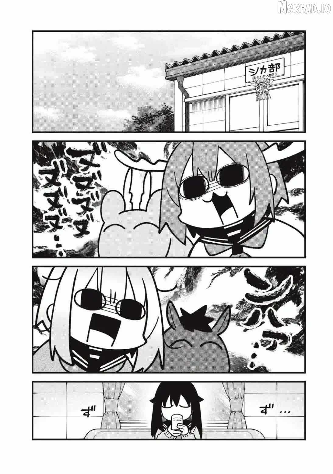 Shikanoko Nokonoko Koshitantan - Chapter 54 - Page 1