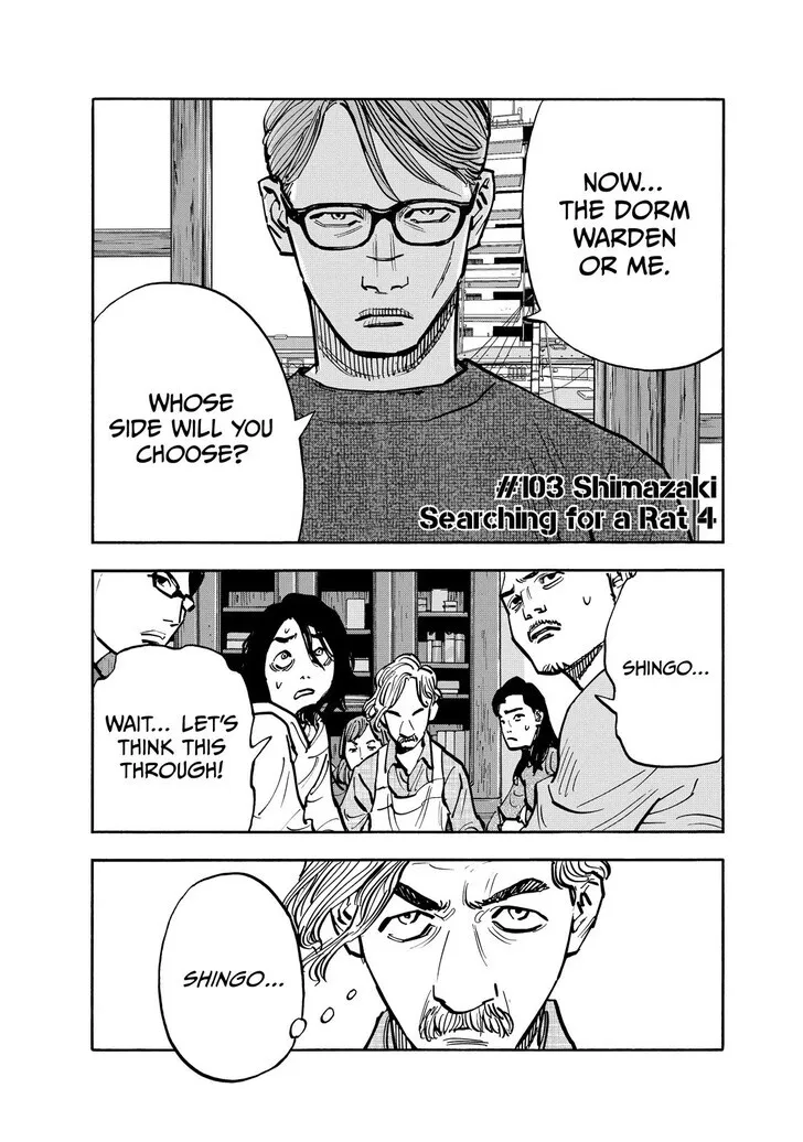 Shimazaki in the Land of Peace - Chapter 103 - Page 1
