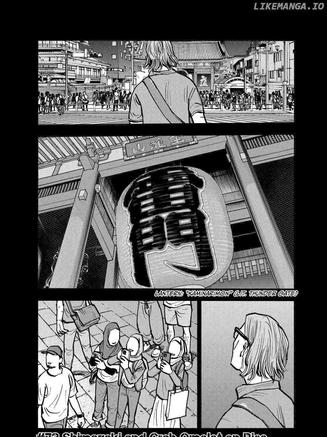 Shimazaki in the Land of Peace - Chapter 72 - Page 1