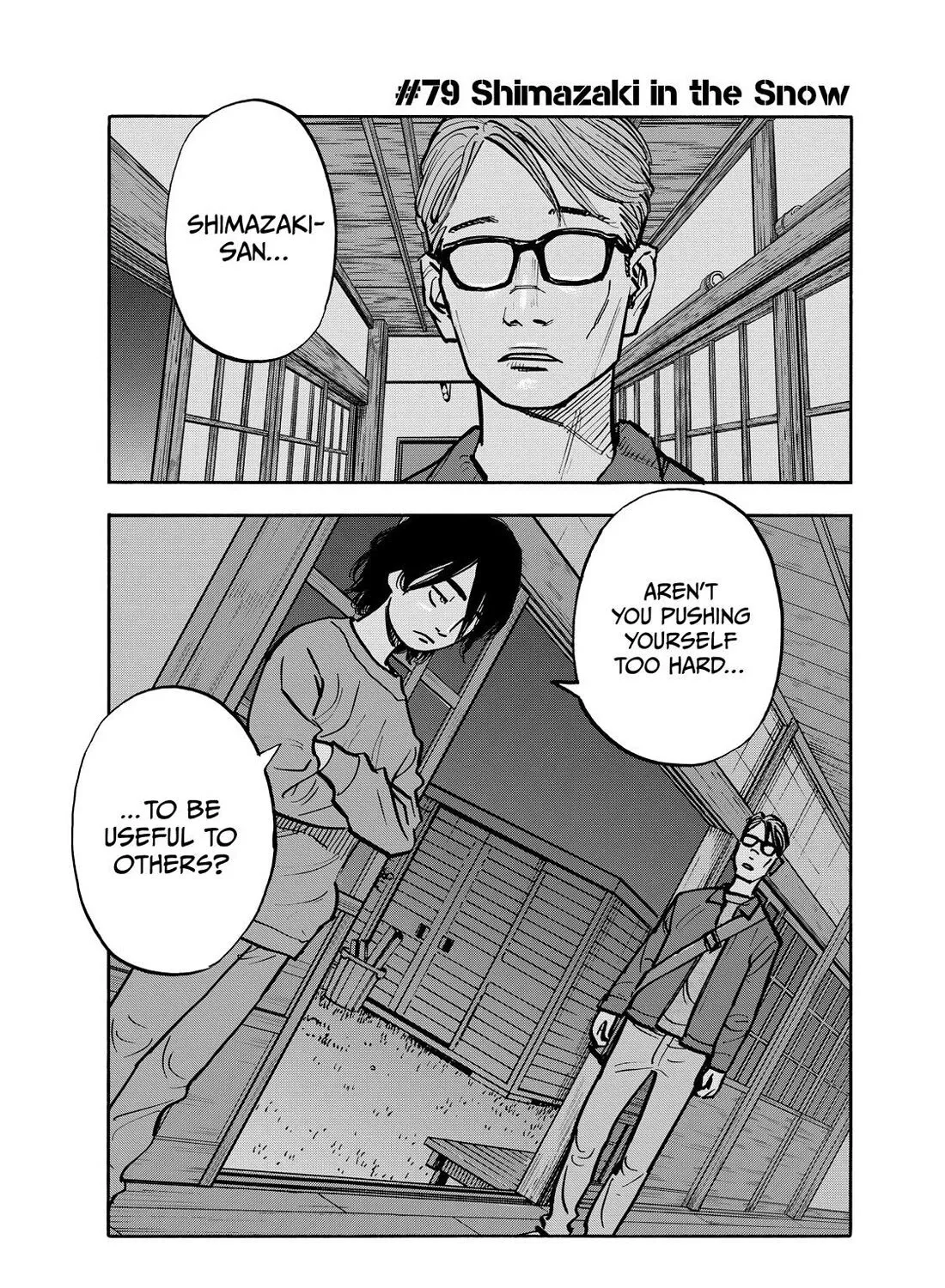 Shimazaki in the Land of Peace - Chapter 79 - Page 1