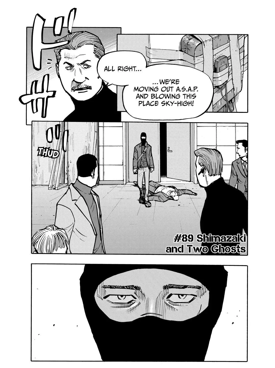 Shimazaki in the Land of Peace - Chapter 89 - Page 1