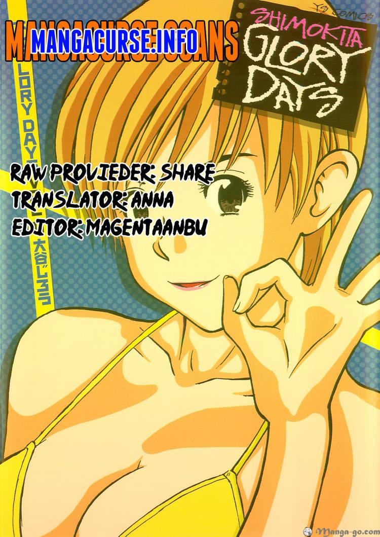 Shimokita Glory Days - Chapter 2 - Page 1