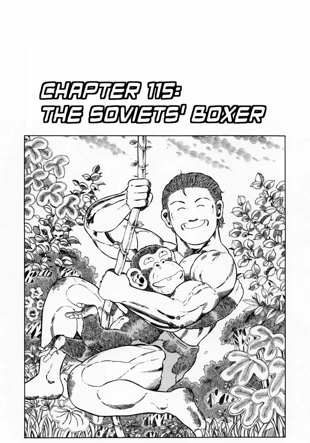 Shin Jungle King Tar-chan - Chapter 115 - Page 1