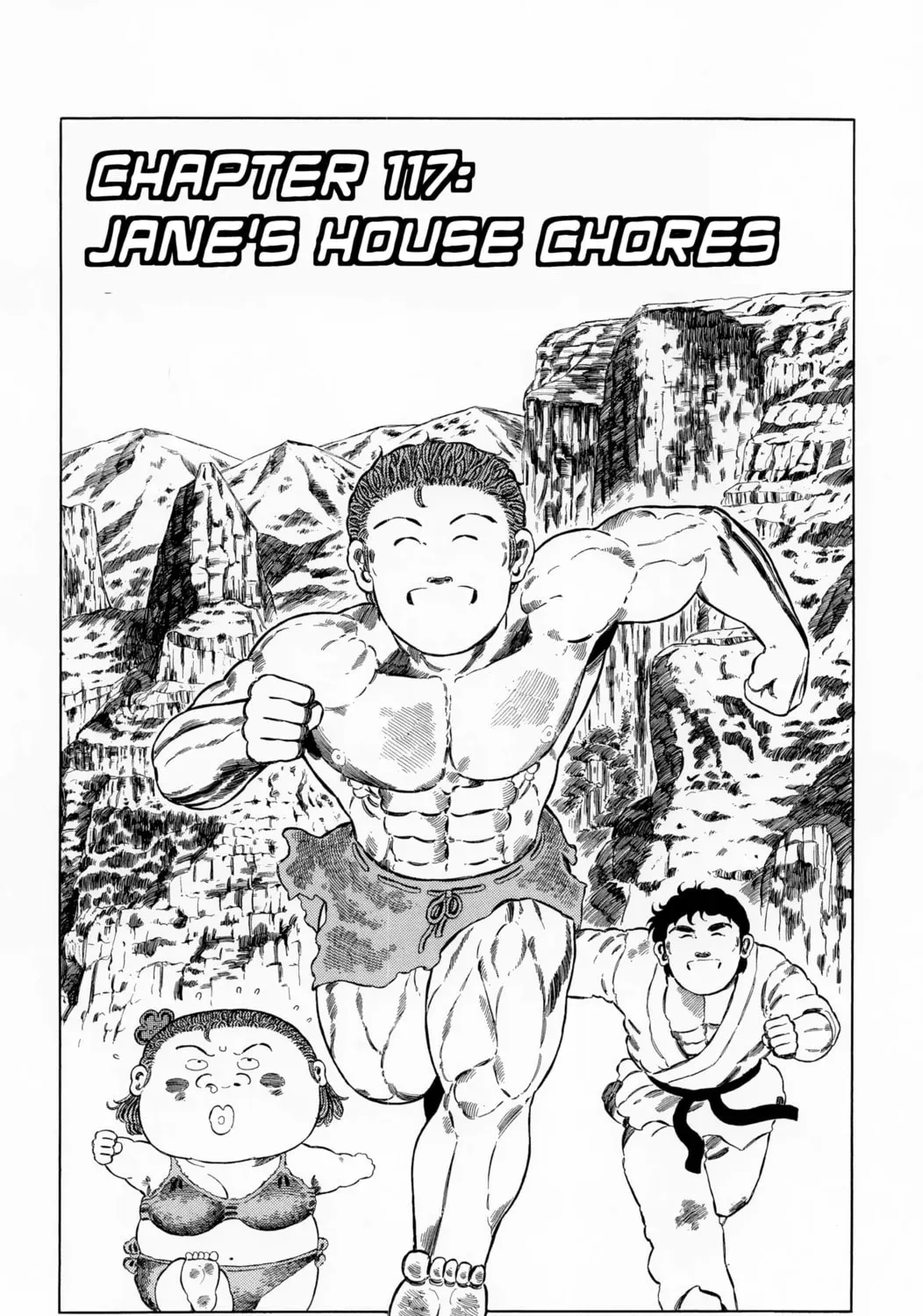 Shin Jungle King Tar-chan - Chapter 117 - Page 1