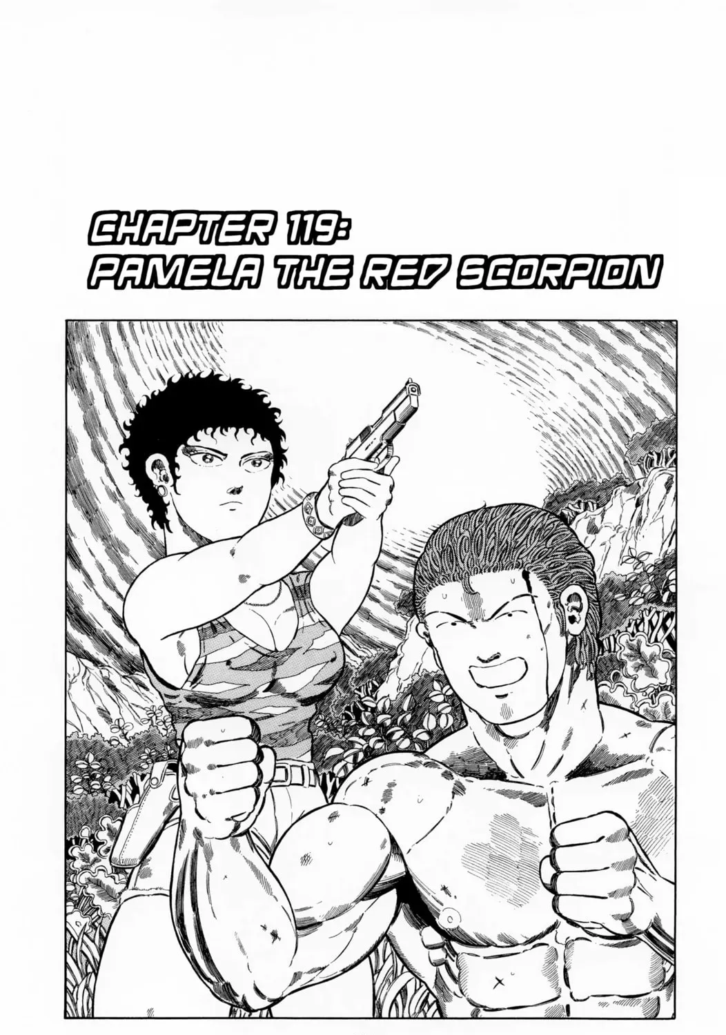 Shin Jungle King Tar-chan - Chapter 119 - Page 1