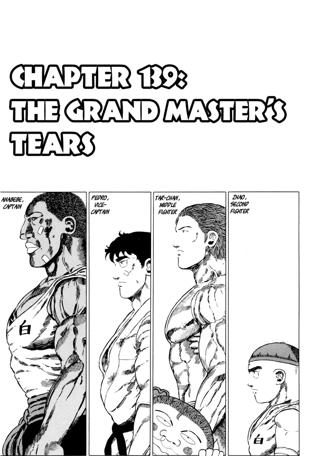 Shin Jungle King Tar-chan - Chapter 139 - Page 1