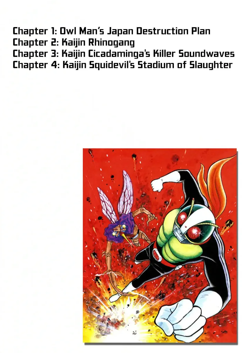 Shin Kamen Rider - Chapter 1 - Page 2