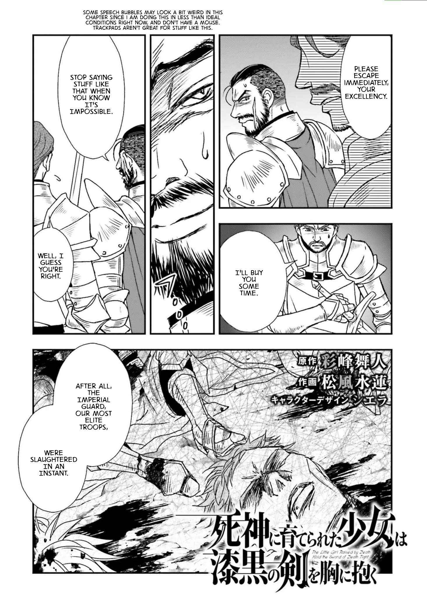 Shinigami ni Sodaterareta Shoujo wa Shikkoku no Tsurugi wo Mune ni Idaku - Chapter 53 - Page 1