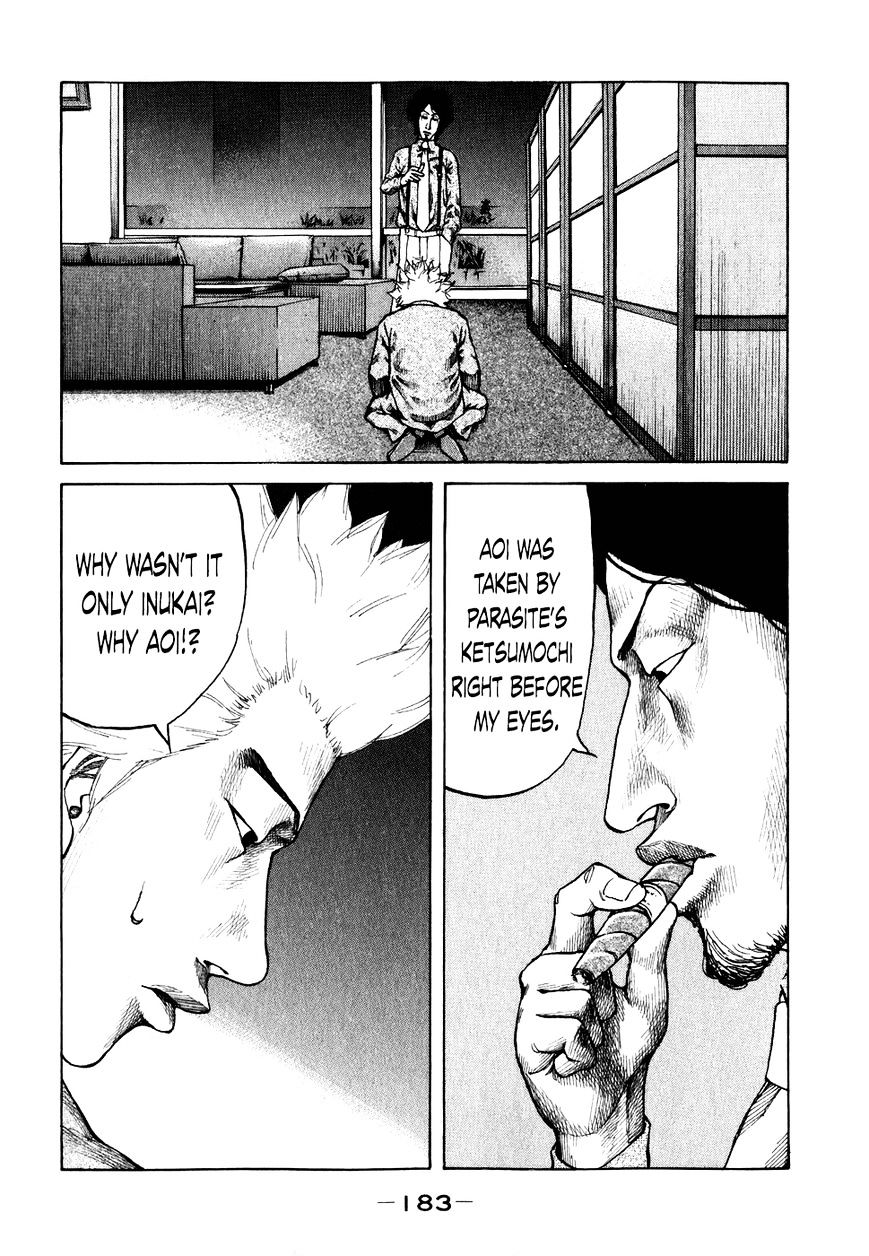 Shinjuku Swan - Chapter 70 : That's Correct - Page 1