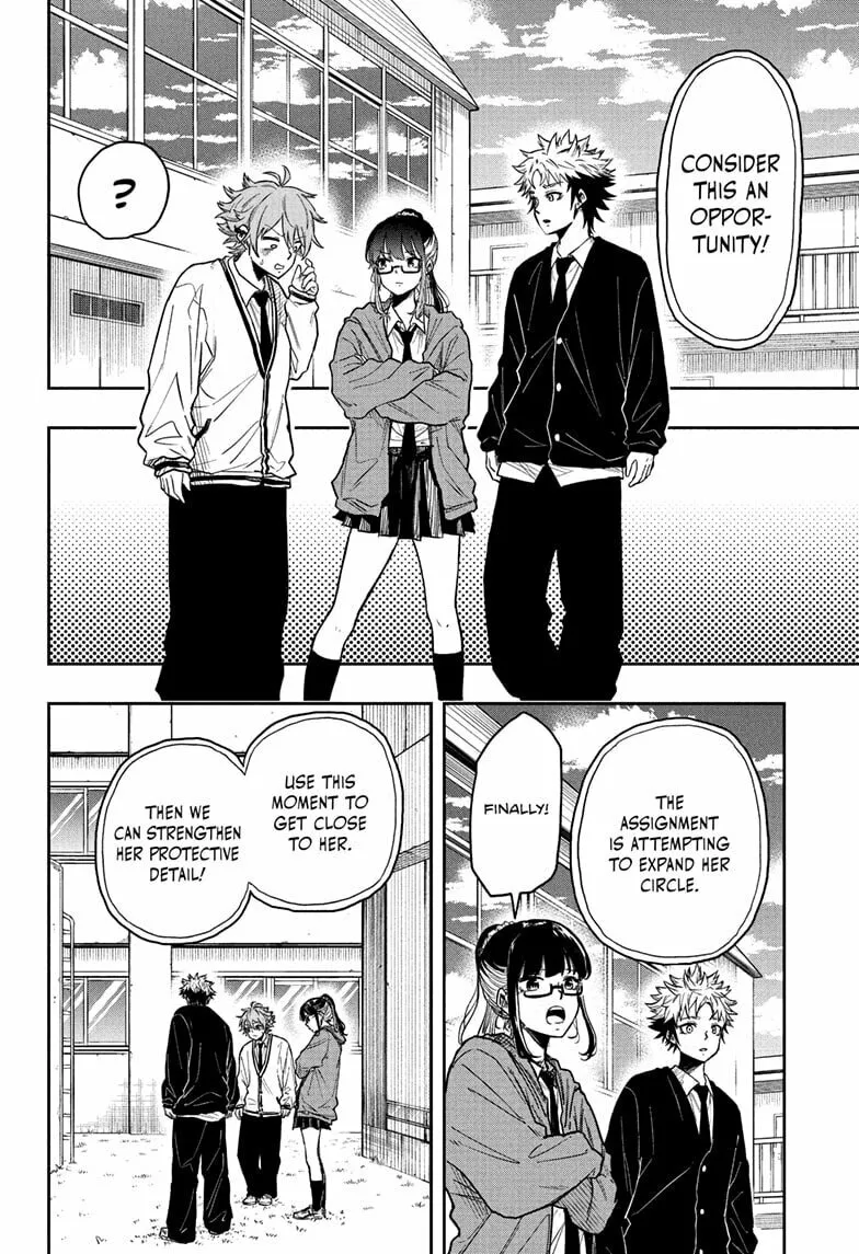 Shinobi Undercover - Chapter 13 - Page 2