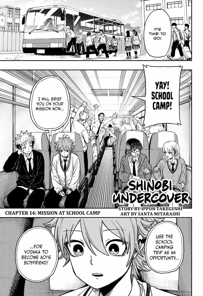 Shinobi Undercover - Chapter 14 - Page 1