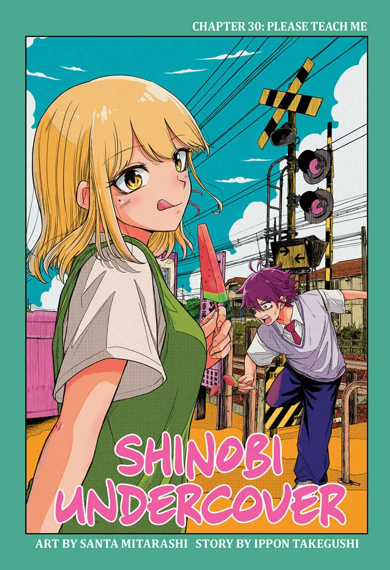 Shinobi Undercover - Chapter 30 - Page 1