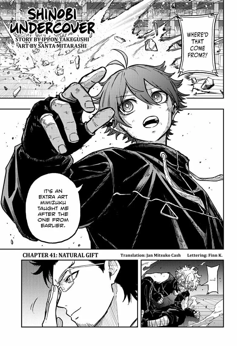 Shinobi Undercover - Chapter 41 - Page 1