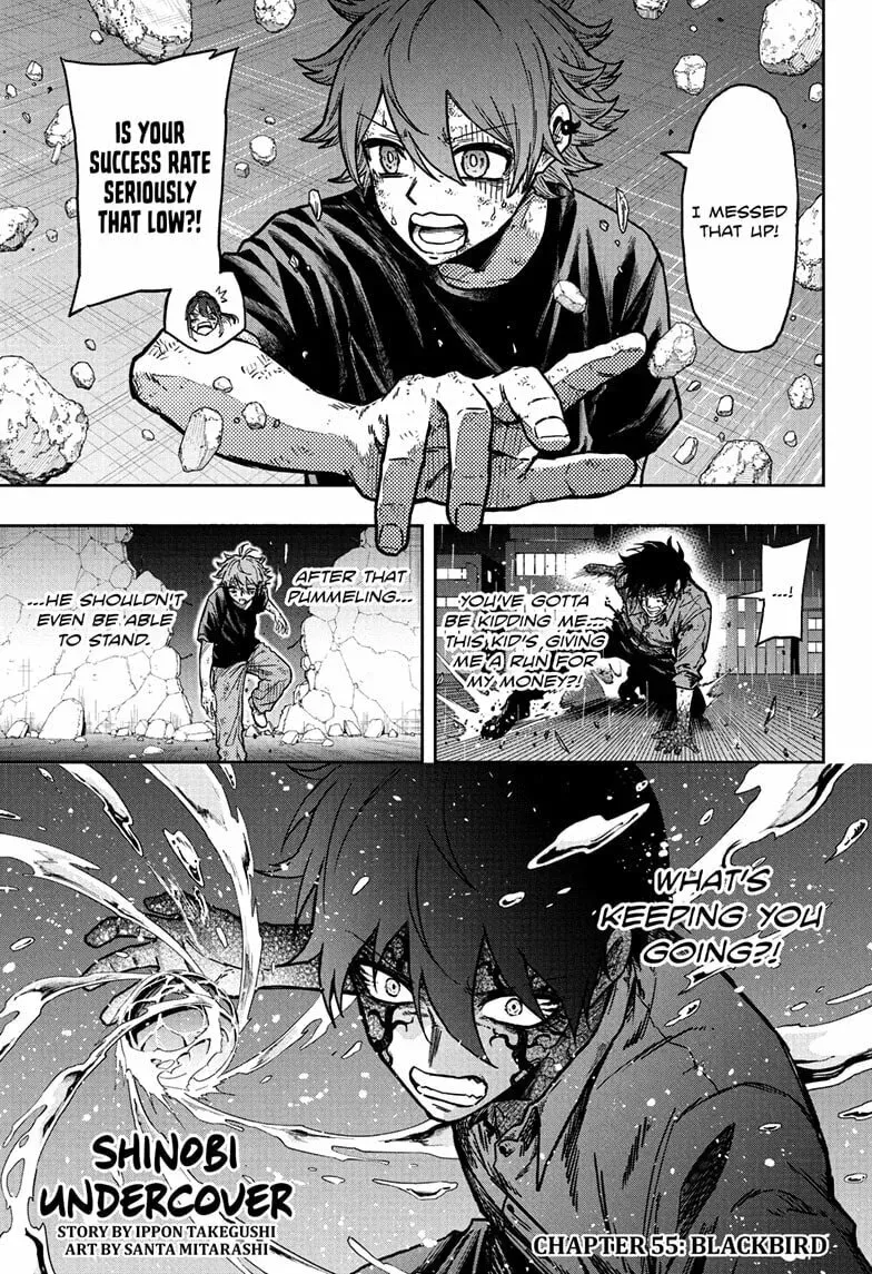 Shinobi Undercover - Chapter 55 - Page 1