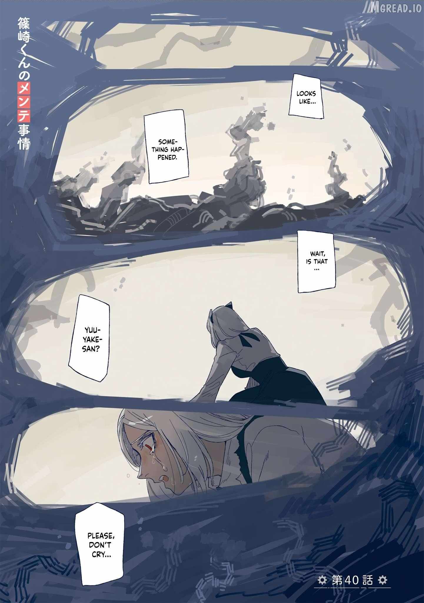 Shinozaki-kun no Mente Jijou - Chapter 40 - Page 1