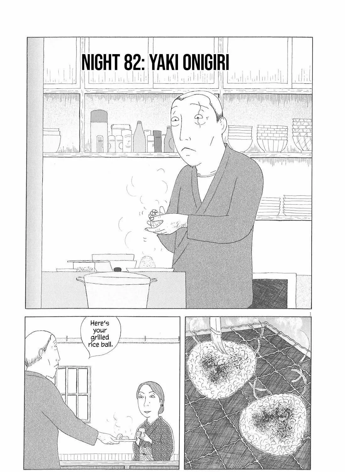 Shinya Shokudou - Chapter 82 - Page 2